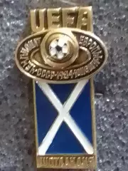UEFA ЧЕМПИОНАТ ЕВРОПЬІ 1984 в СССР. Юноши ШОТЛАНДИЯ. Оптом скидки до 30%!