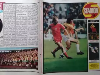 Stadion (Стадион).№ 14.1978.(Чех.) Аргентинское танго (4 стр.) Оптом скидки 30%!