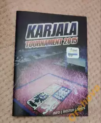 Кубок Карьяла 3-8.11.2015 ростер Чехия