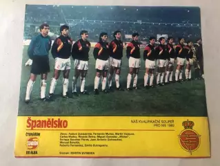 Stadion Постер Іспанія 1990