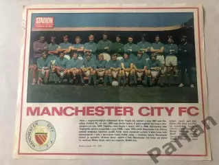 Stadion Постер Манчестер Сіті