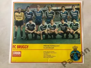 Stadion Постер Брюгге