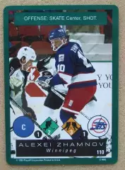 НХЛ Алексей Жамнов Виннипег Джетс Динамо Москва Витязь № 110