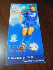 _ Сконто Рига Латвия - Левски София Болгария 2002