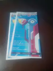 _ Носта Новотроицк - Оренбург 2 2023