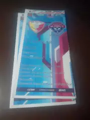 _ Носта Новотроицк - Уралец Нижний Тагил 2023