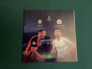 Шахтар Донецьк - Манчестер Сіті Англія 2018