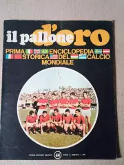 Enciclopedia Il pallone d'oro - n.44