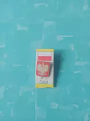 Футбольный знак. Чемпионат Европы-2024. Сборная Польши