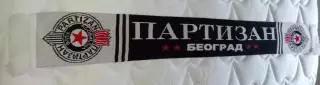 Шарф Партизан Белград