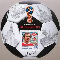 Блок. Бурунди 2016. Чемпионат мира по футболу 2018. Олег Романцев.
