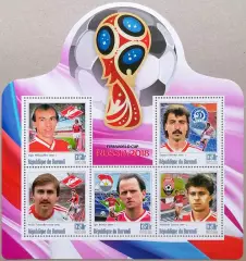 Бурунди 2016. ЧМ по футболу 2018. Хидиятуллин Алейников Черенков Беланов Заваров