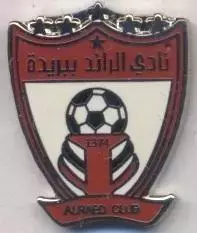 футбол.клуб Аль-Раєд (Сауд.Аравія) ЕМАЛЬ / Al-Raed SFC,Saudi Arabia football pin