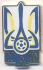Україна, федерація футболу, №15 ЕМАЛЬ / Ukraine football federation pin badge