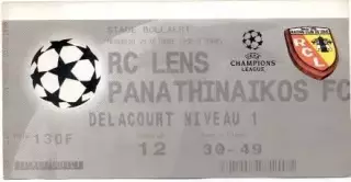 білет Ланс/RC Lens France/Франція -Panathinaikos Greece/Греція 1998 match ticket