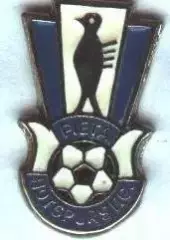футбол.клуб Піта Хотспурс (Мальта важмет/Pieta Hotspurs,Malta football pin badge