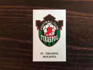 ФК Тирасполь , Молдова