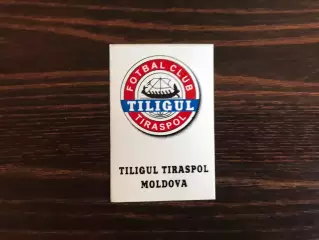 Тилигул Тирасполь , Молдова