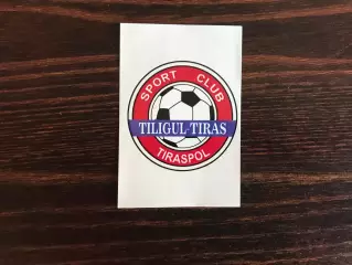 Тилигул - Тирас Тирасполь , Молдова