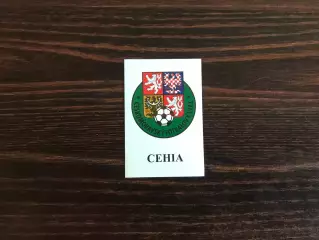 Федерация футбола Чехия .