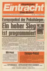 КОК Айнтрахт Франкфурт-на-Майне - Динамо Киев 23.10.74