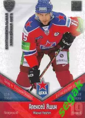 SeReal Карточка КХЛ 2011-2012 Алексей Яшин ЦСКА Москва