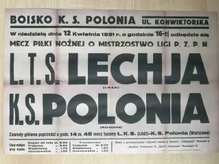 Афиша (копия) футбол Польша 1931 Полония - Лехия Львов
