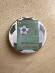 Футбол. Знак Динамо Киев - Металлург Запорожье 1995-1996