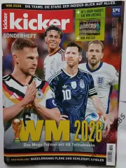 Спецвыпуск Kicker: Чемпионат мира 2026. Только личная встреча в Москве!