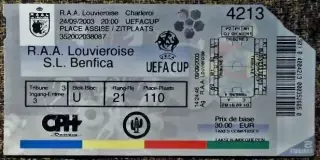 Ла Лувьер (Бельгия) - Бенфика (Португалия). Кубок УЕФА 2003/2004