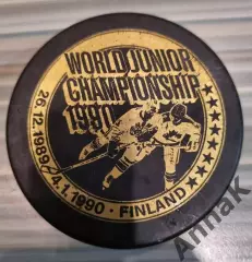 Оригинальная шайба Молодежного Чемпионата Мира по хоккею1990 год