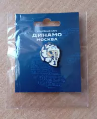 ХК Динамо (Москва), официальный