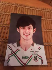 СЕРДАР АЗМУН ( РУБИН КАЗАНЬ)