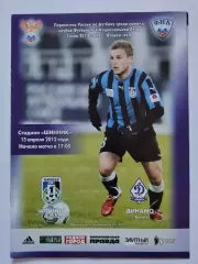 Шинник Ярославль - Динамо Брянск 15 апреля 2012 (М1)