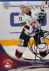 Хоккей. Карточка Юусо Хиетанен Торпедо Нижний Новгород КХЛ сезон 2013/14 SeReal