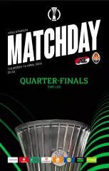 АЗ Алкмаар - Шахтер Донецк 16.04.2026