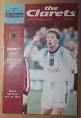 Бёрнли - Ливерпуль 12.08.1996