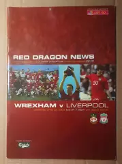 Рексхэм - Ливерпуль 21.07.2004