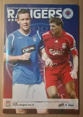 Глазго Рейнджерс /Шотландия/ - Ливерпуль 02.08.2008