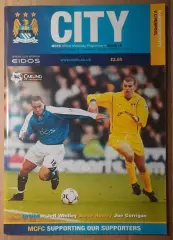 Манчестер Сити - Ливерпуль 31.01.2001