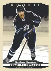 Карточка J. Kovacevic/Джонатан Ковачевич (Winnipeg Jets/Виннипег Джетс) НХЛ/NHL