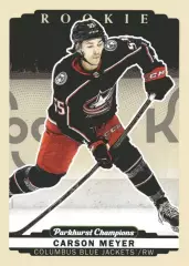Хоккей Карточка Carson Meyer/Карсон Мейер Columbus Blue Jackets/Коламбус NHL/НХЛ