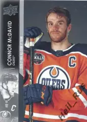 Хоккей. Карточка Connor McDavid/Коннор Макдэвид Edmonton Oilers/Эдмонтон НХЛ/NHL
