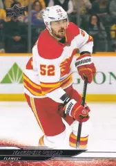 Карточка MacKenzie Weegar/Маккензи Уигар (Calgary Flames/Калгари Флэймз) НХЛ/NHL