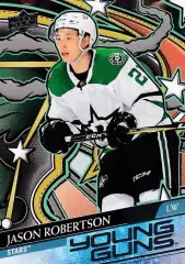 Карточка Jason Robertson / Джейсон Робертсон (Dallas Stars/Даллас Старз) NHL-НХЛ