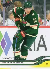 Карточка Яков Тренин (Minnesota Wild/Миннесота Уайлд, СКА, Трактор) НХЛ/NHL/КХЛ