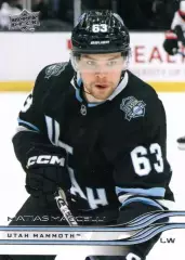 Хоккей. Карточка Matias Maccelli/Матиас Маччелли Utah Mammoth/Юта Маммот НХЛ/NHL