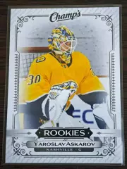 Карточка Ярослав Аскаров Nashville Predators/Нэшвилл Предаторз, СКА NHL/НХЛ/КХЛ