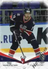 Хоккей. Карточка Кенни Агостино (Торпедо Нижний Новгород) КХЛ/KHL 2021/22 SeReal