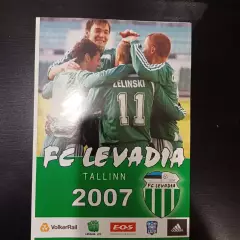Левадия - Црвена Звезда 2007